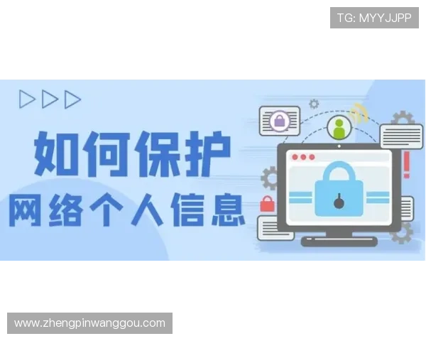 凯发账号安全登录指南保障你的账户信息安全