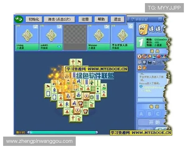 全面解析PA棋牌的特色玩法与最新升级版本，为玩家提供优质的娱乐选择