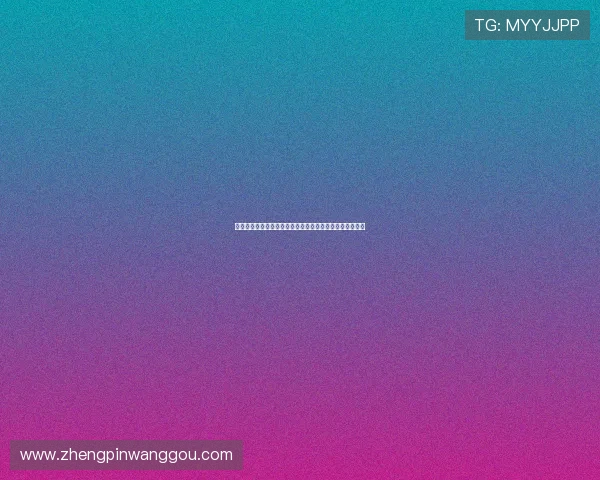 凯发九游娱乐官方首页：平台安全保障措施与资金保障体系