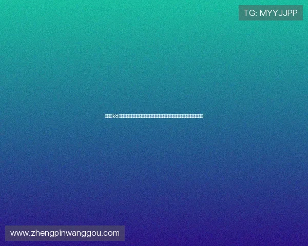 凯发的k8登陆流程详细指南，带你一步步轻松完成注册登录享受丰富的线上娱乐内容