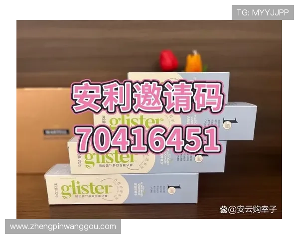 如何利用K8凯发官网注册的优惠活动获取更多福利