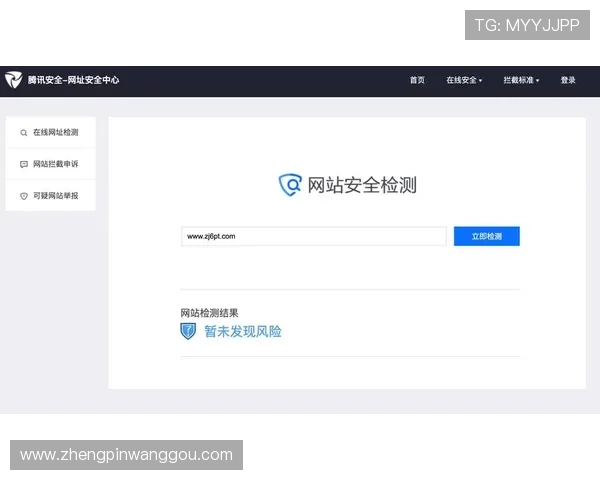 凯发体育官网平台登录不了的影响因素及安全性问题分析