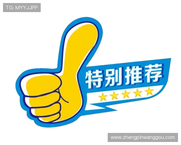 凯发天生一触即发试玩彩票官网开启全新娱乐模式享受无限精彩时刻