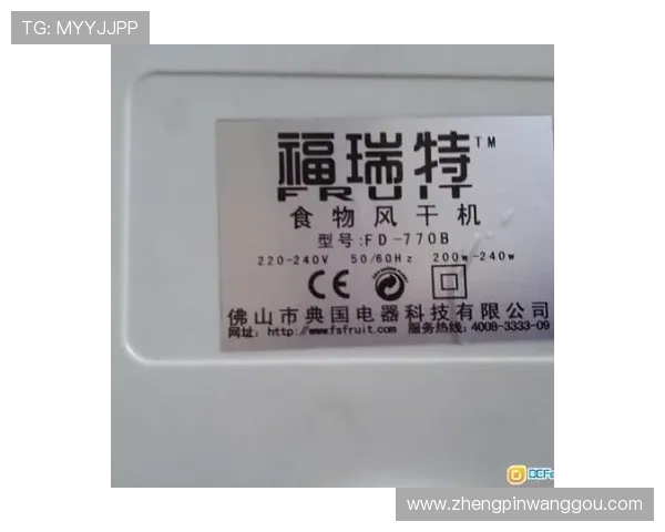 如何高效利用PA电投厅平台提升您的中奖几率和投注技巧