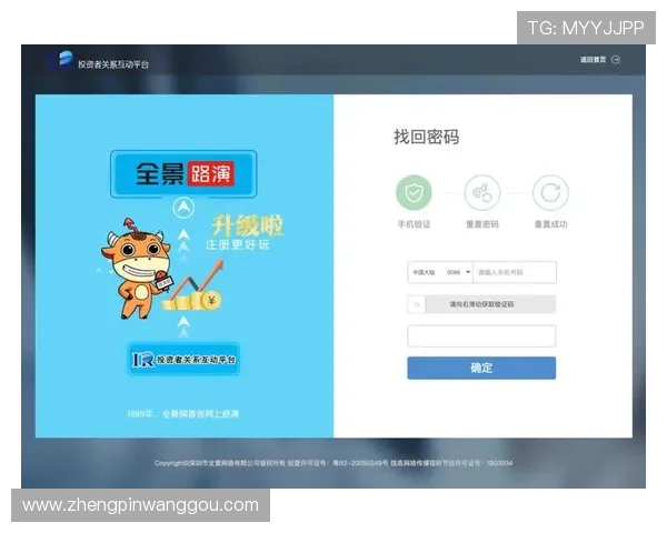 皇冠视讯最新登录入口保障用户全天候稳定畅玩体验提供专业的在线娱乐平台推荐皇冠视讯游戏类型多样满足不同玩家的娱乐需求 皇冠视讯安全保障机制确保每一位玩家的资金和信息安全