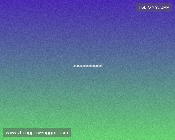 揭秘凯发娱乐旗舰平台的独特优势与丰富内容