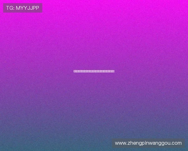 深度解析凯发娱乐正规网址的运营模式，玩得更安心更放心