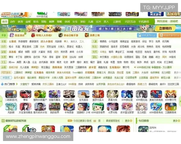 K8游戏app安全稳定的下载平台,保障用户游戏体验无忧无虑 K8游戏app安全稳定的下载平台,保障用户游戏体验无忧无虑