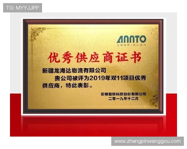 K8·凯发中国一触即发：引领行业创新的关键时刻