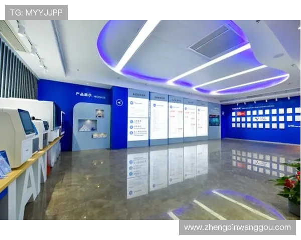 凯发ag旗舰厅官网登录携手知名品牌合作拓展多元化娱乐内容丰富用户体验