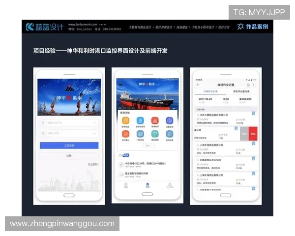 凯发app官网用户评价与反馈，真实用户体验分享助你更好了解平台优势