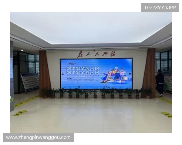 凯发JDB电游创新技术保障游戏公平，打造安全稳定的线上博彩环境