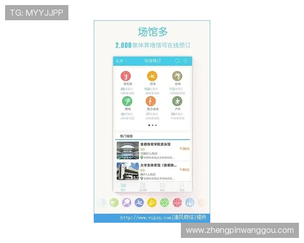 K8体育APP常见问题与解决方案，帮助用户轻松应对使用中的各种困扰