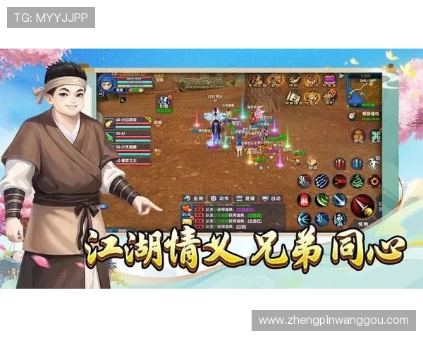 了解K8.com凯发百家乐官网的安全保障措施，确保每一局游戏都公平公正