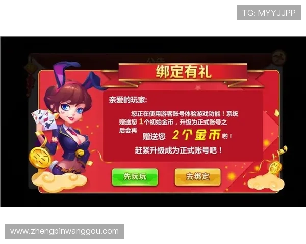 凯发娱乐优惠活动优惠力度分析助你合理规划游戏预算