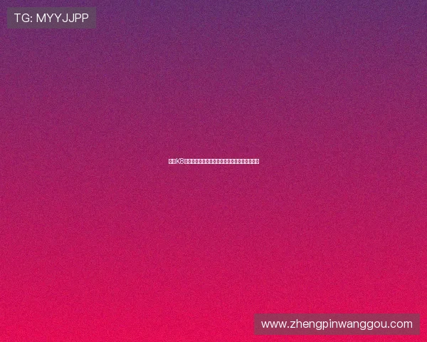 凯发K8线上开户流程详解助你轻松开启线上博彩新体验