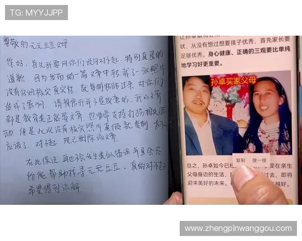 凯发app下载后如何快速充值和参与游戏活动全攻略