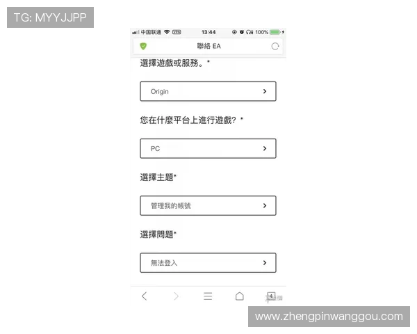 凯发体育注册账号后如何进行账号安全与密码管理技巧