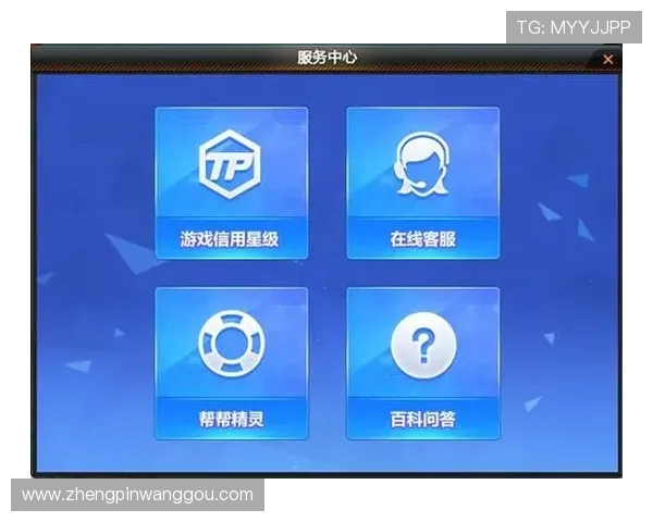 k8旗舰厅app下载安装官方免费版:官方正版免费下载安装,享受优质游戏内容和官方客服支持 k8旗舰厅app下载安装官方免费版:官方正版免费下载安装,享受优质游戏内容和官方客服支持