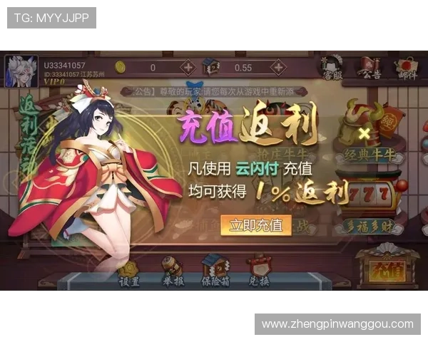 K8真人试玩平台的常见问题与解决方案，帮助新手玩家轻松应对各种使用难题