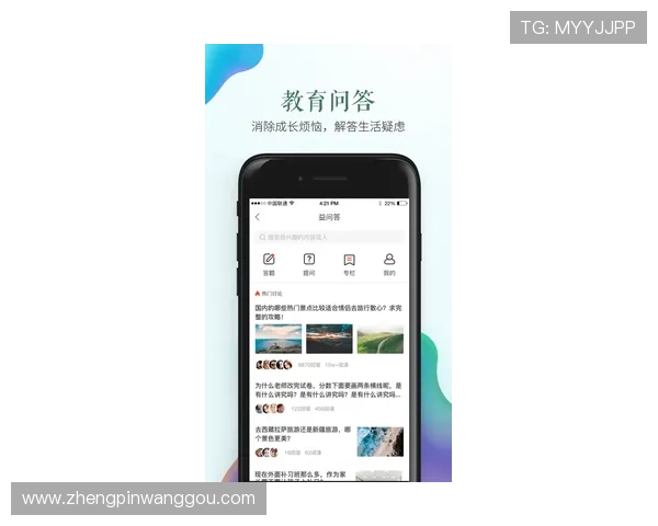 K8入口中心常见问题解答与登录流程指南，解决玩家在登录过程中遇到的各种问题