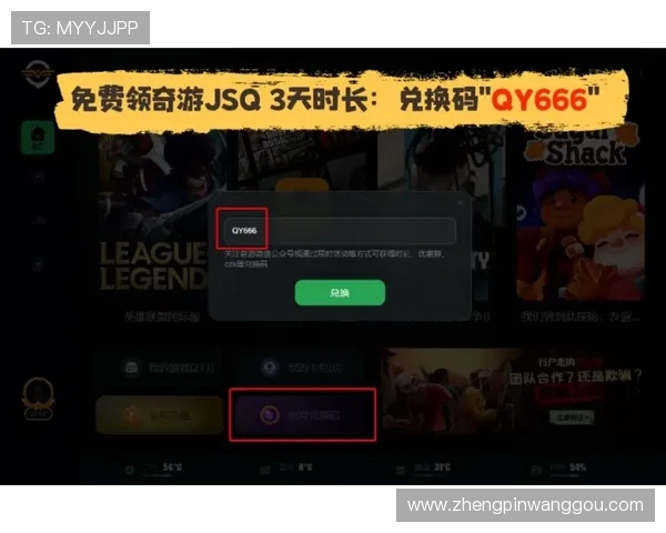 全面解析K8视讯登录流程及常见问题解决方案确保玩家顺畅游戏体验