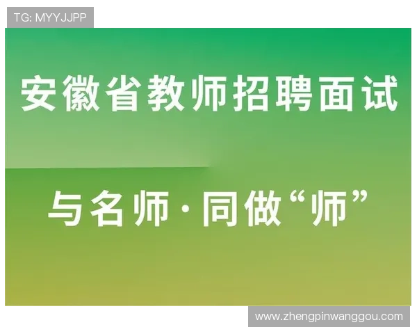 凯发体育平台网页版登录操作指南详尽说明让用户轻松掌握登录步骤快速进入体育娱乐世界