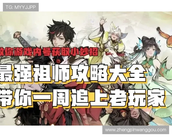 凯发K8.com登录娱乐平台为新手玩家提供详细操作指南和丰富的游戏教程