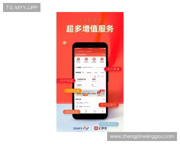 凯发备用手机app下载官网全天候客服支持，解决您的各种使用问题