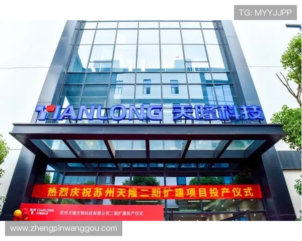 凯发娱乐在线携手知名品牌合作，拓展国际市场实现跨越式发展