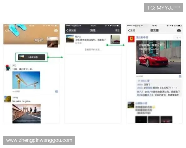 凯发娱乐游戏官网用户评价分析，真实玩家体验分享