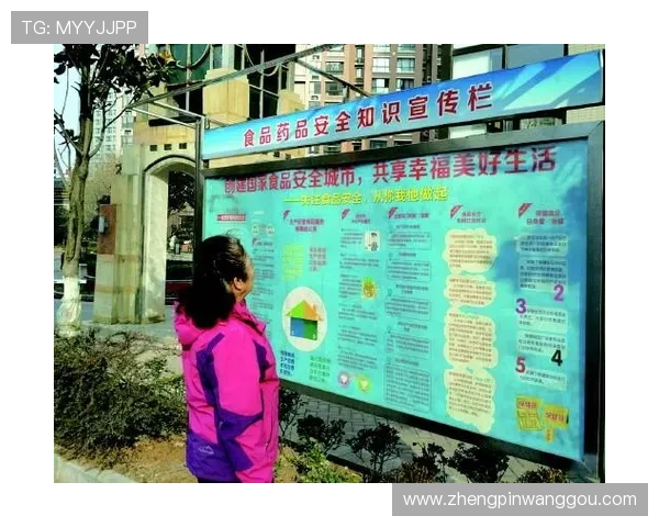 凯发在线注册平台官网安全注册保障措施全面介绍确保用户信息安全与账号安全 凯发在线注册平台官网安全注册保障措施全面介绍确保用户信息安全与账号安全