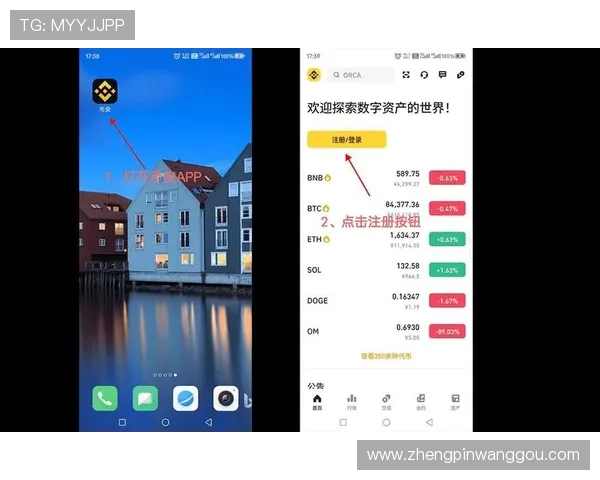 凯发手机官网客户端下载安装包获取途径，确保下载来源正规安全