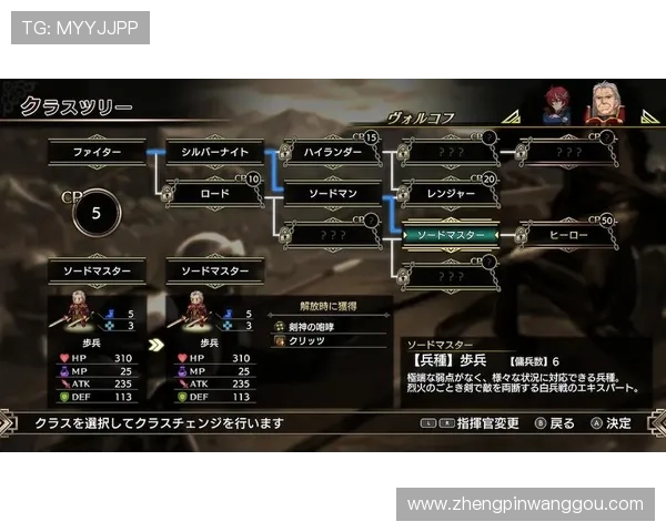 凯发森林舞会免费试玩平台推荐，让你轻松掌握游戏操作技巧