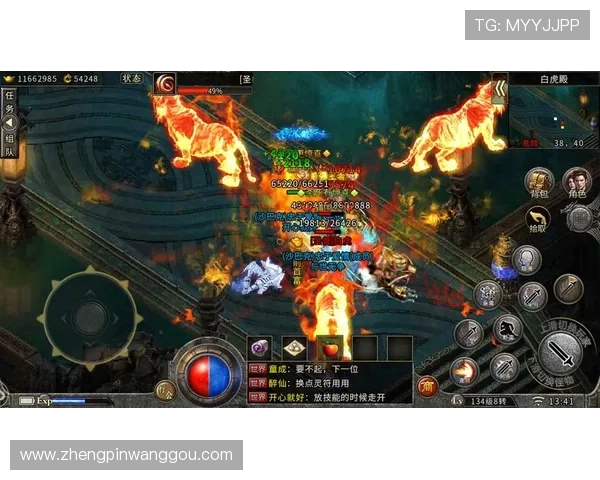 凯发官网手机版最新版本上线，轻松登录畅玩多款热门网络游戏