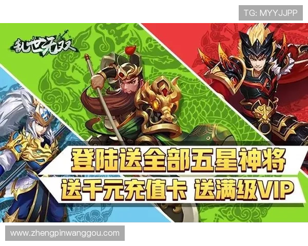 凯发ag电竞平台全面解析助你轻松掌握最新赛事资讯与游戏技巧