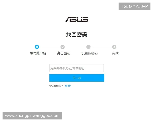 凯发网娱乐会员登录入口在哪，确保账号安全的官方登录渠道全解析