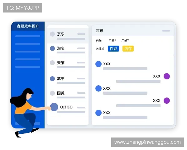 凯发这个平台怎么样客服服务质量和用户反馈分析