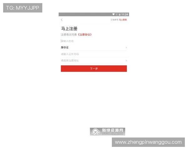 凯发线上注册平台客户服务支持，解决注册过程中遇到的各种问题