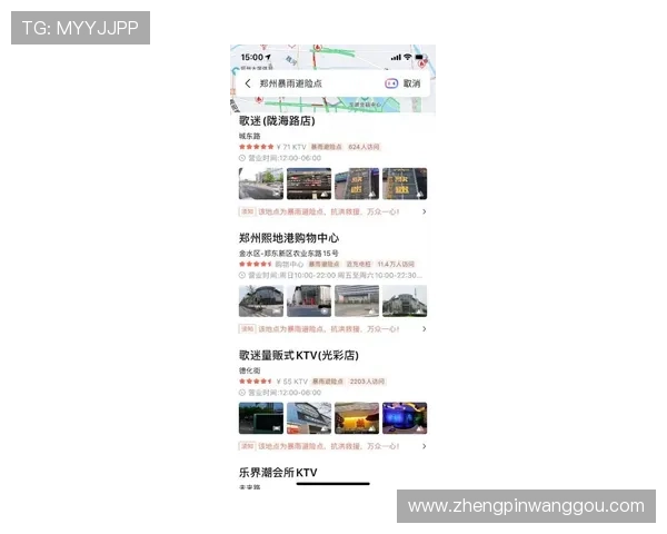 凯发官网入口：如何通过官网入口保障个人信息安全
