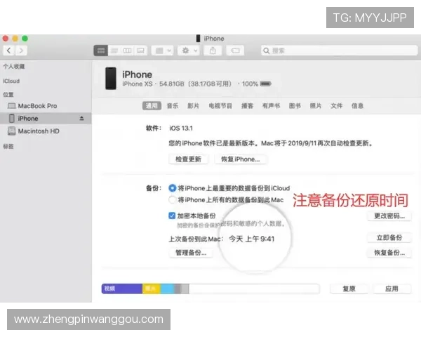 凯发官网注册账号遇到问题怎么办，实用解决方案全攻略