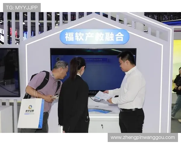 IM体育客户服务与常见问题解答：解决你在使用过程中遇到的各种疑问