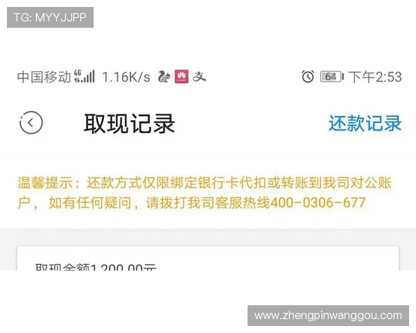 南宫壹号电子娱乐场所会员注册流程及福利权益全攻略