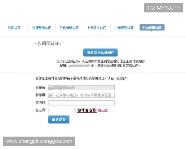 安全稳定的凯发网娱乐会员登录入口下载途径推荐保障账号安全畅享无忧游戏体验