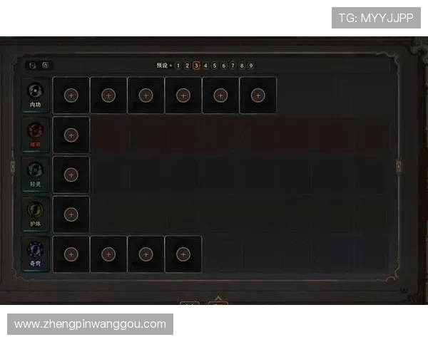 提升K8视讯游戏胜率的实用技巧与玩家常见的误区分析