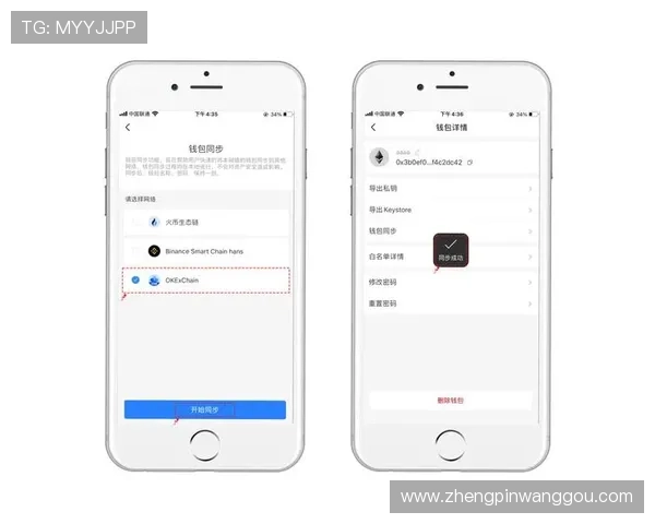 凯发旗舰厅地址下载到手机,详细步骤帮助你轻松完成下载安装流程 凯发旗舰厅地址下载到手机,详细步骤帮助你轻松完成下载安装流程