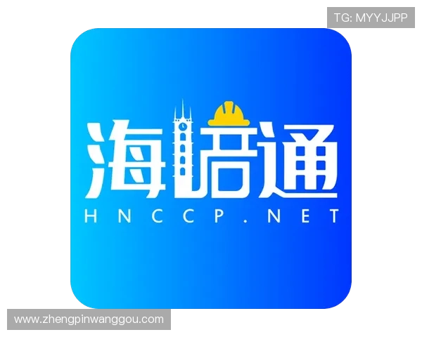 凯发旗舰厅官网首页网址最新官方入口,确保每次登录都安全无忧 凯发旗舰厅官网首页网址最新官方入口,确保每次登录都安全无忧