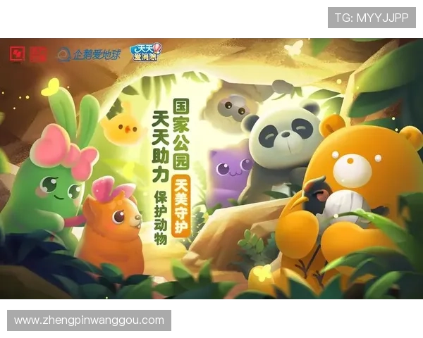 爱游戏大厅安全保障措施确保玩家账号信息安全与游戏环境的公平公正 爱游戏大厅安全保障措施确保玩家账号信息安全与游戏环境的公平公正