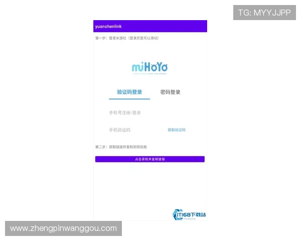 凯发游戏客户端下载：常见问题解答帮助你顺利完成下载安装