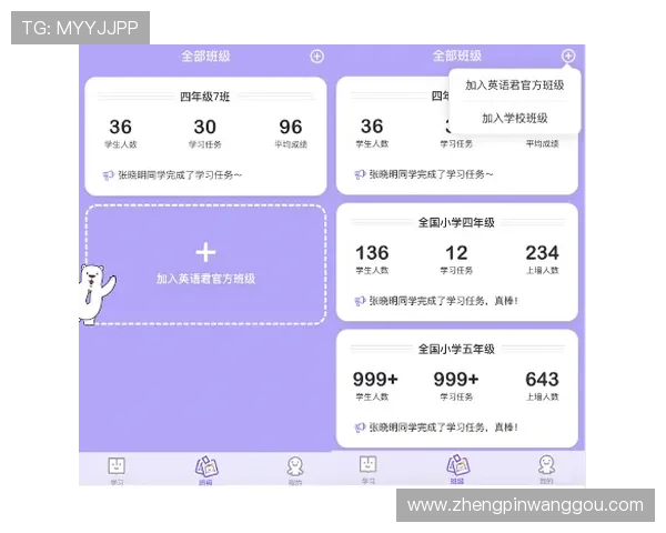 凯发登录入口地址多渠道同步上线，满足不同用户多样化登录需求